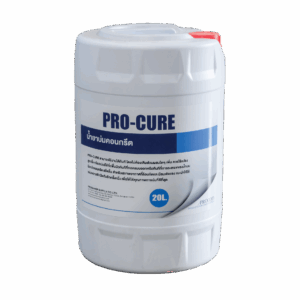 PRO-CURE