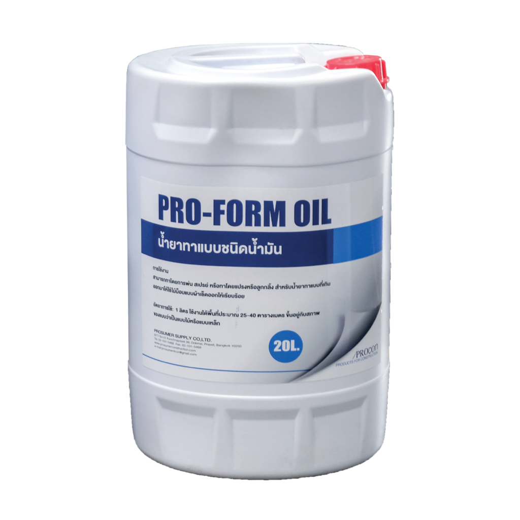 pro-foam-oil