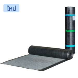 PRO-4MM PLUS GREY MINERAL